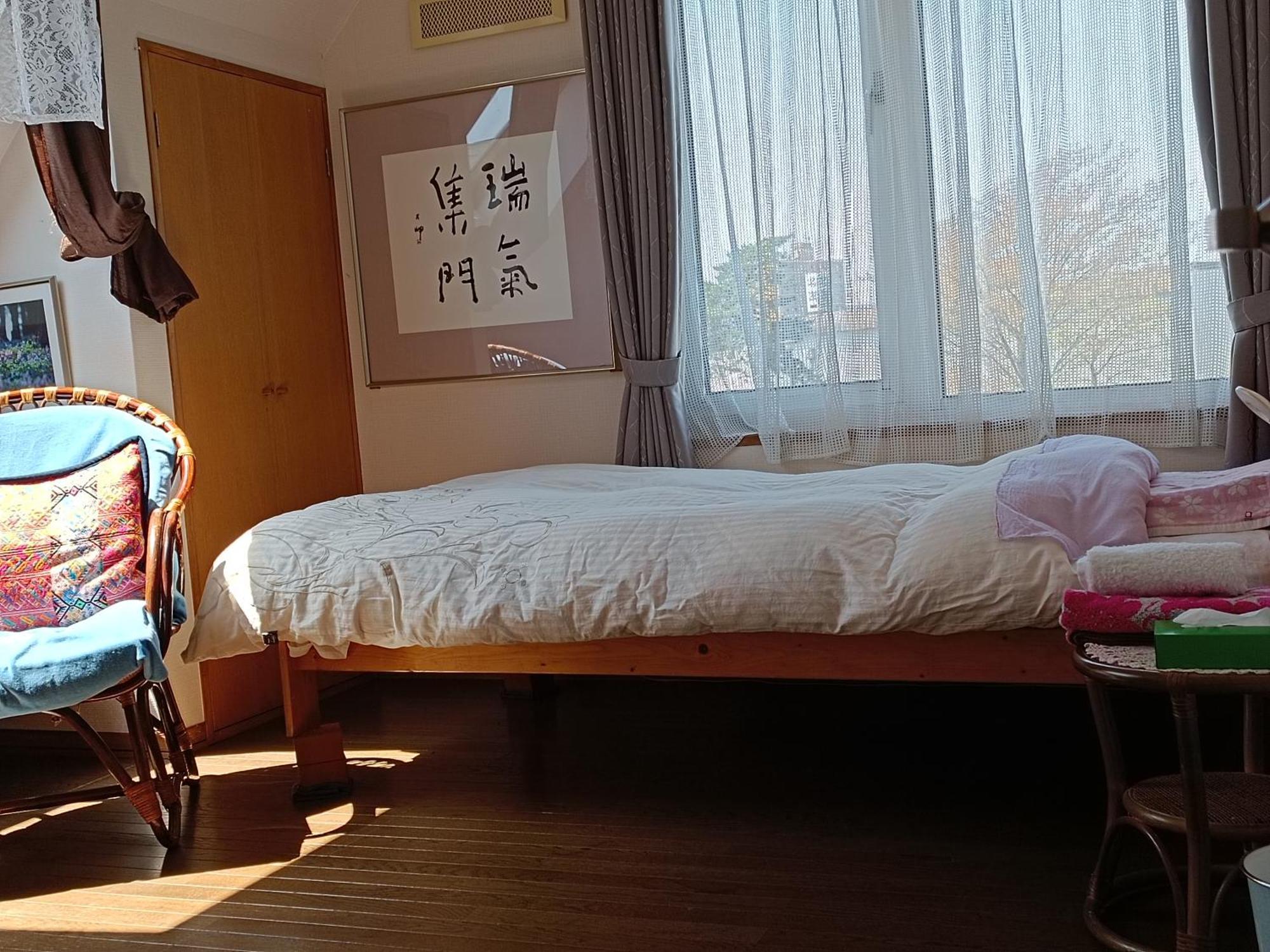 民泊 B&B Yoshida Szapporo Kültér fotó